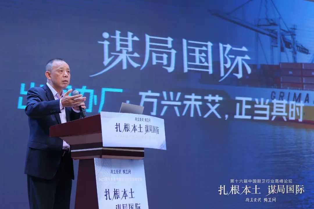 1670834706860557.jpg 喻鎮榮:建筑衛生陶瓷三組出口數據的三個解讀.jpg