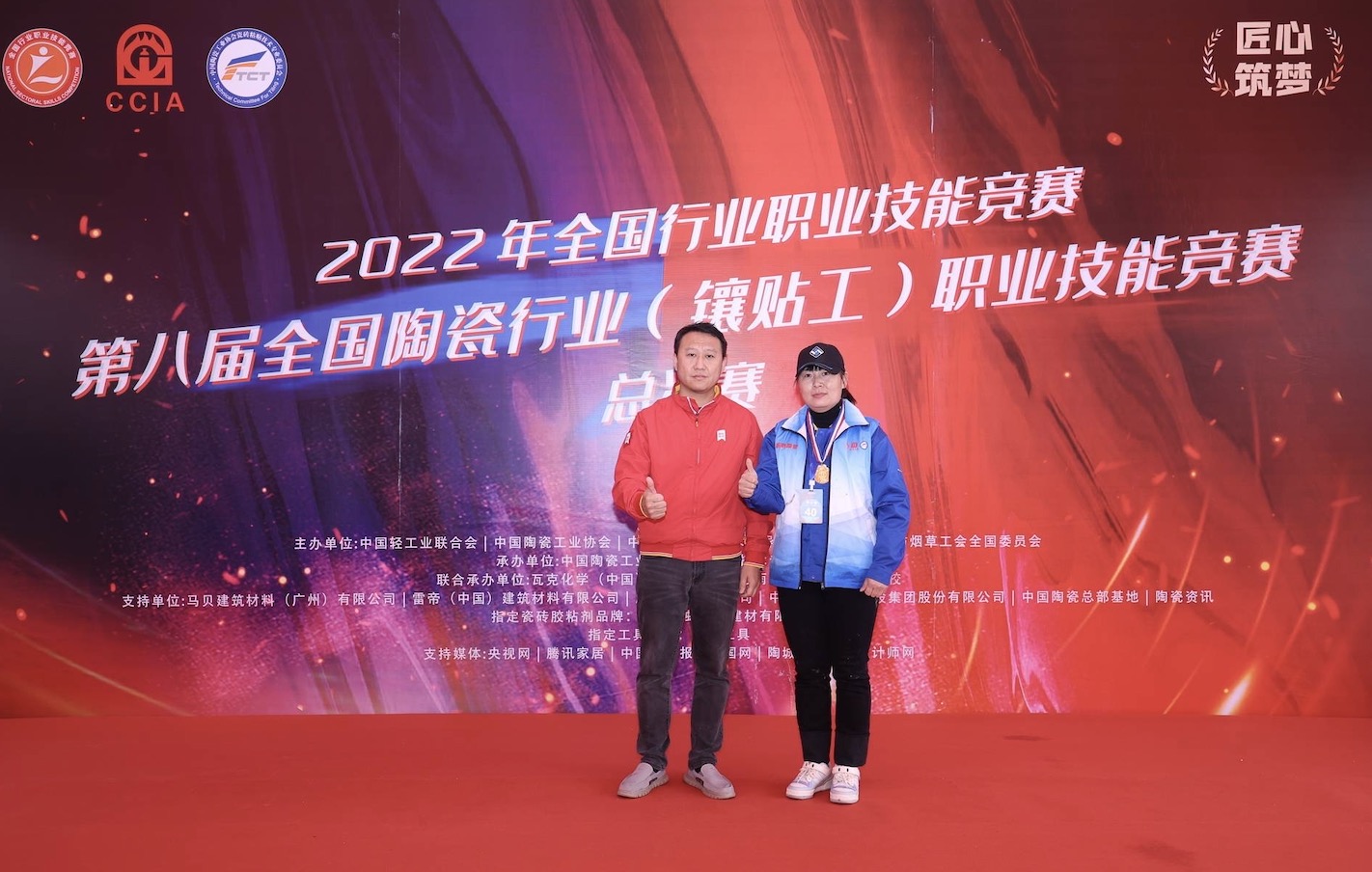 1671150945908581.jpeg WechatIMG3315.jpeg