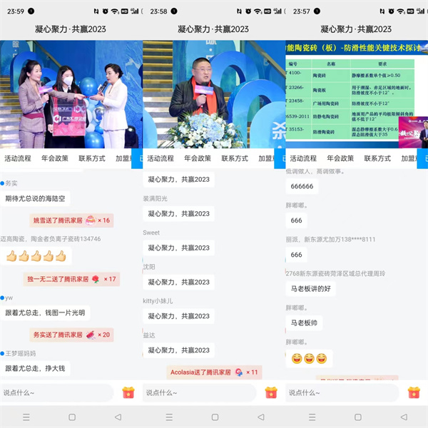 1671410787173082.jpg e5f4894322de660b6f377c3dc357b3f.jpg