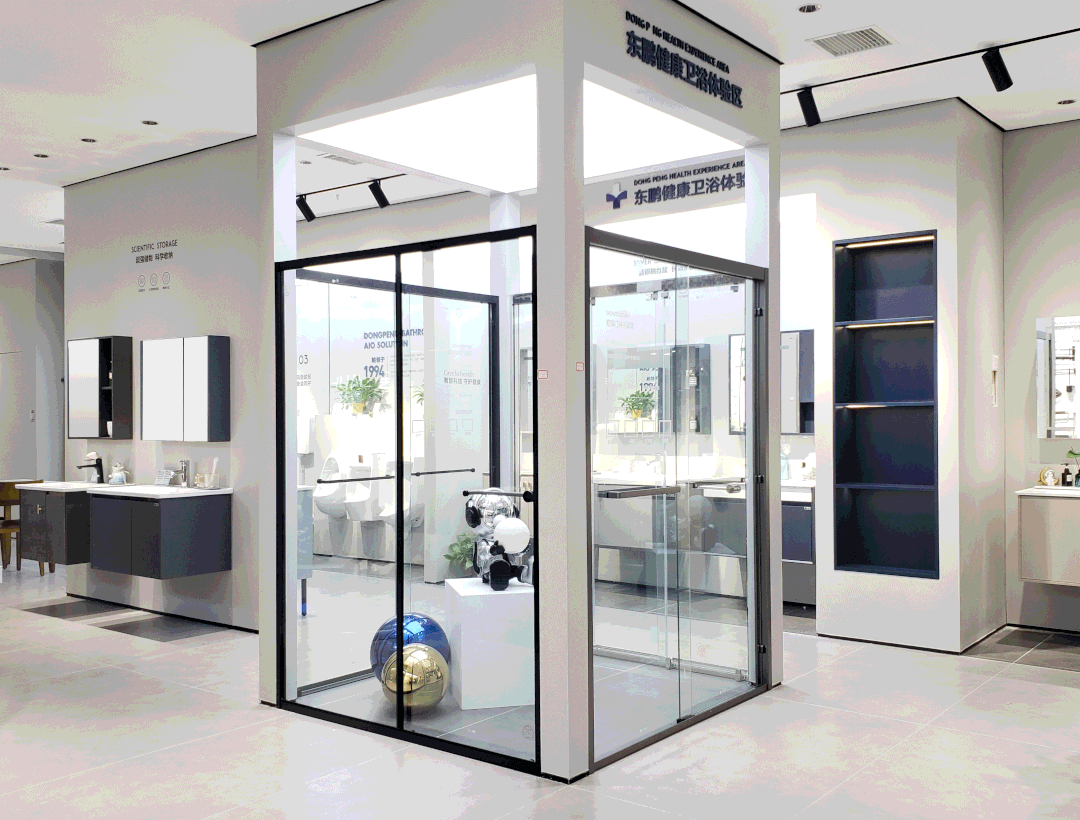 1671425182684179.gif 2022優(yōu)秀店面|健康美學空間,詮釋產(chǎn)品與人的藝術(shù)交互11.gif