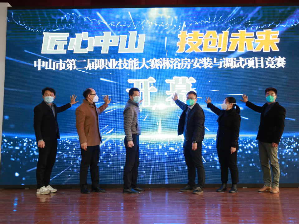 1671436835905718.png 微信圖片_20221219160016.png