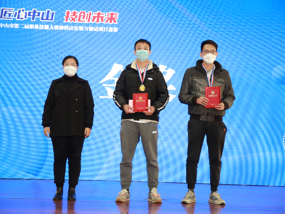 1671437095575003.png 微信圖片_20221219160409.png