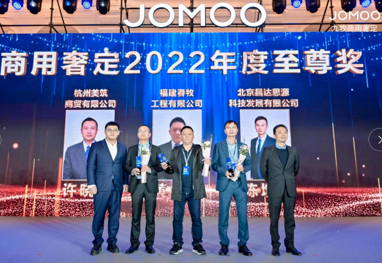 1676461636901430.png 微信截圖_20230215194426.png