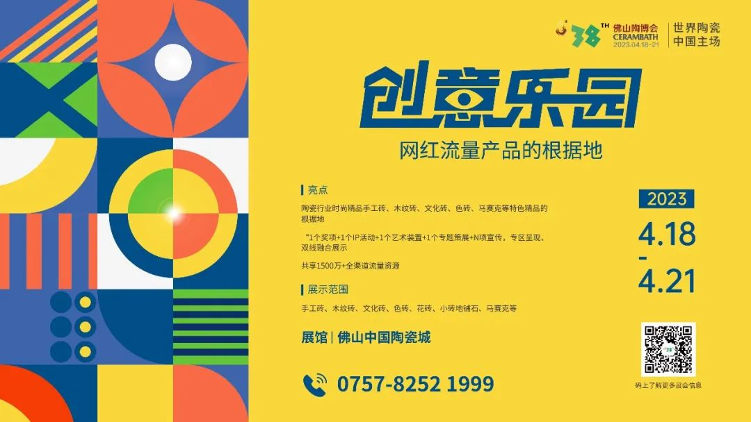 1677140142854411.png 圖片 12.png