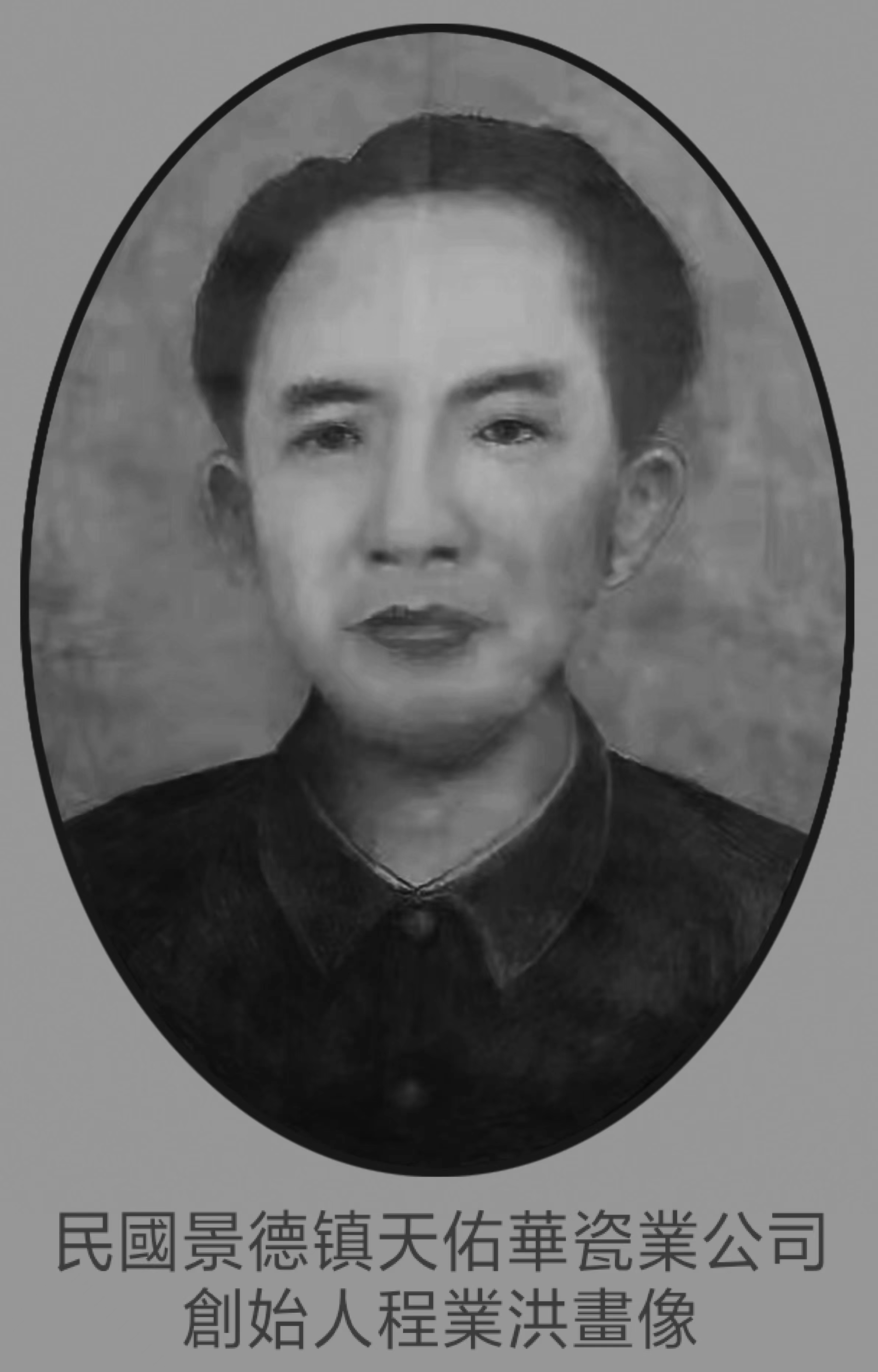 1677551876241778.jpg 微信圖片_20230228103725.jpg