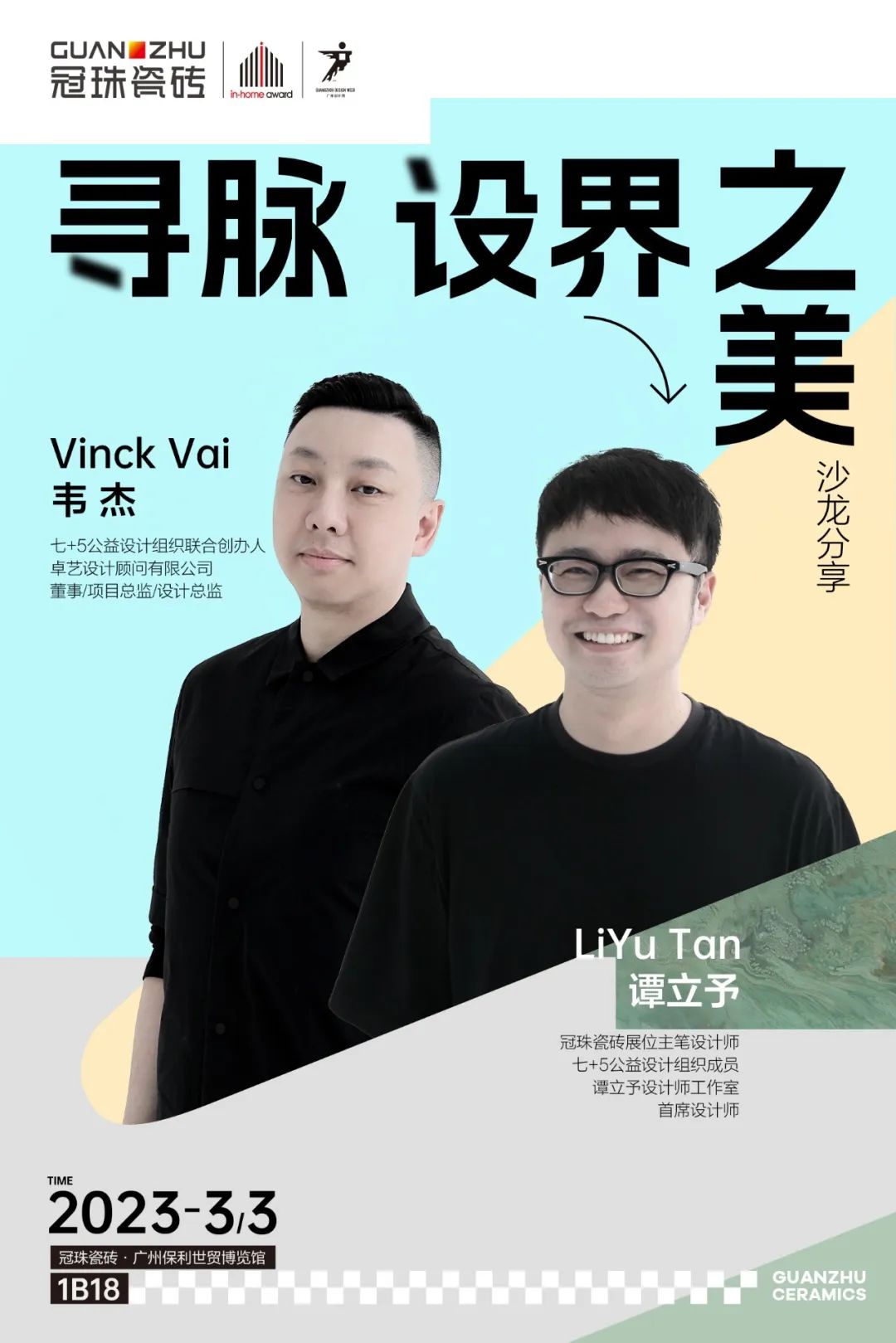 1677666000503428.jpg 7.jpg