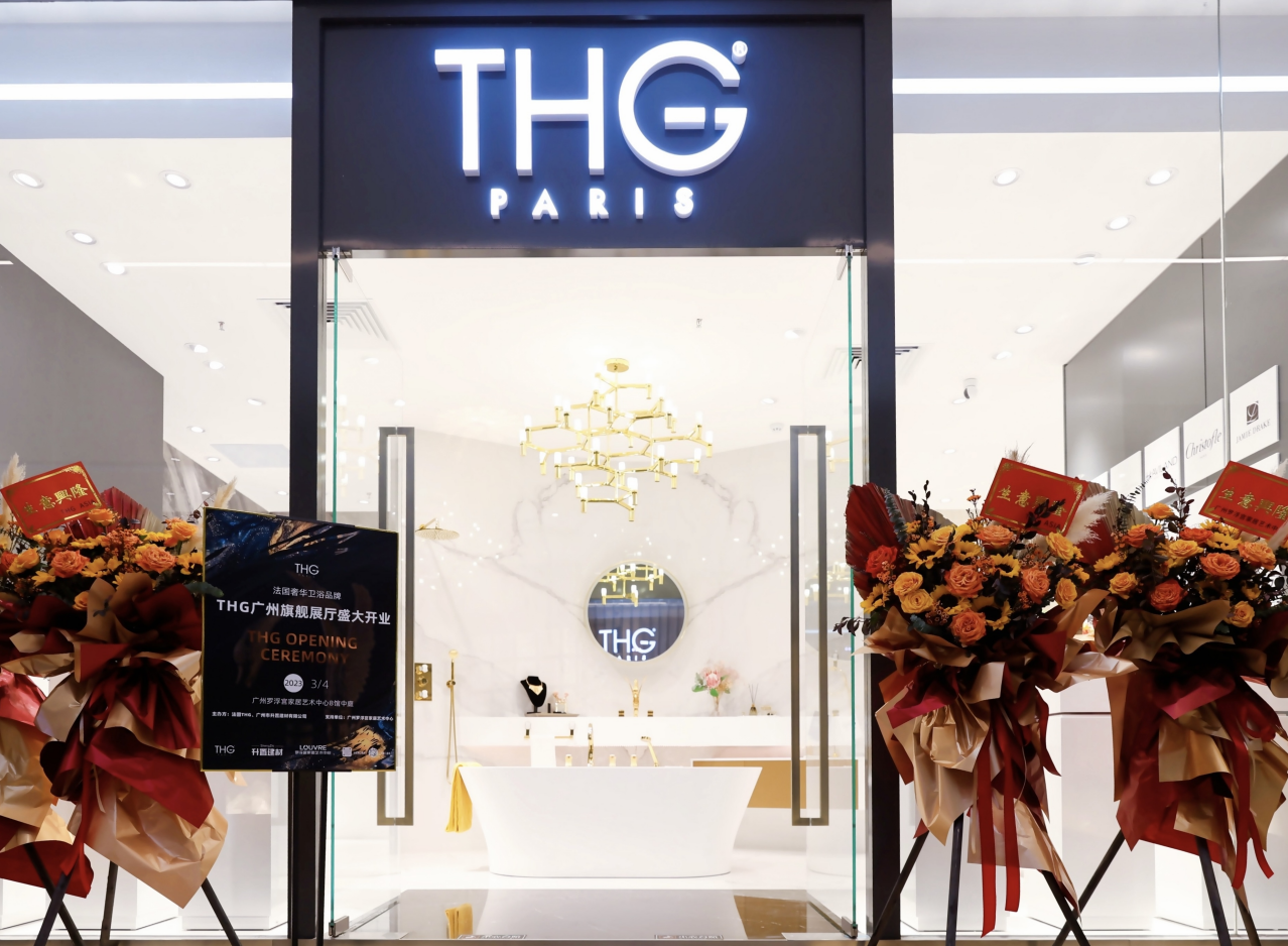 1677991119319798.png 圖片1.png