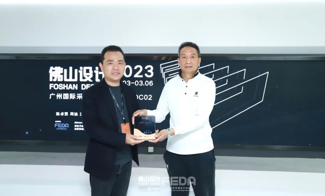 1678595598838560.jpg 浴“潮”出圈!浪鯨衛(wèi)浴驚艷亮相2022廣州設(shè)計(jì)周10.jpg