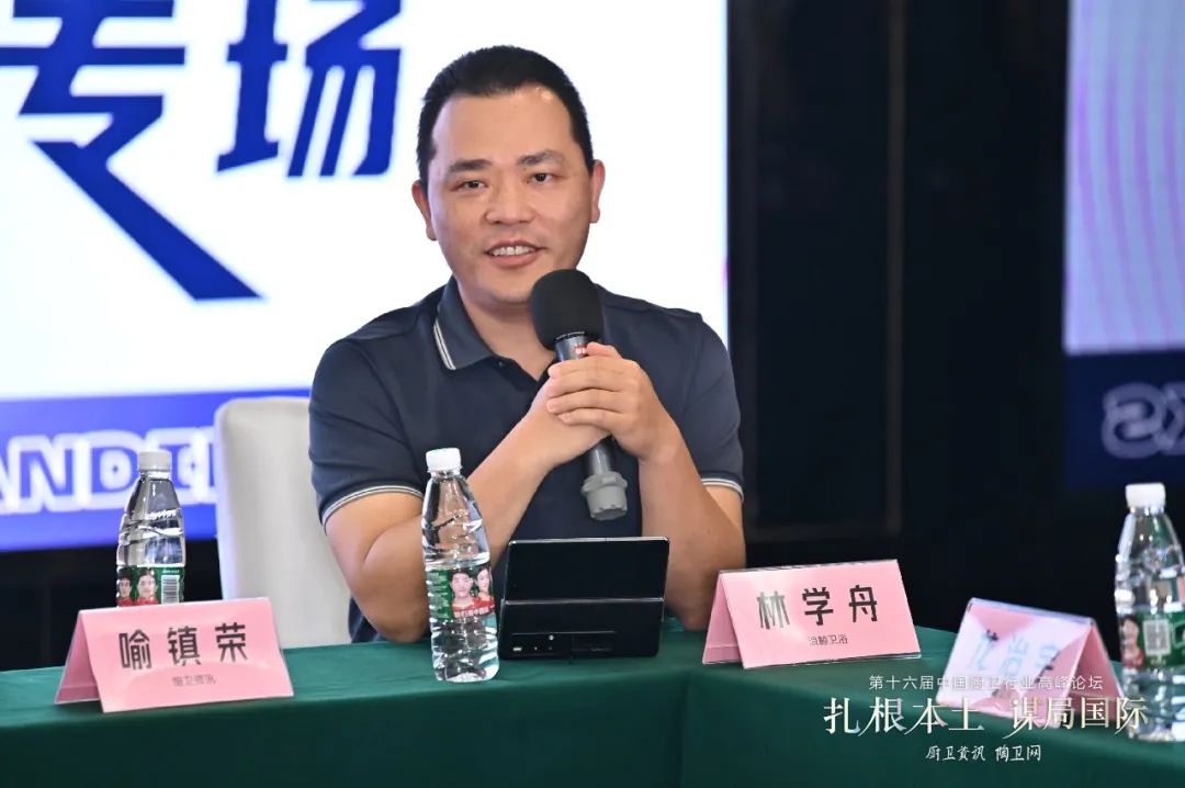 品牌向上！ 浪鯨衛(wèi)浴榮獲十大衛(wèi)浴品牌等三項大獎6.jpg