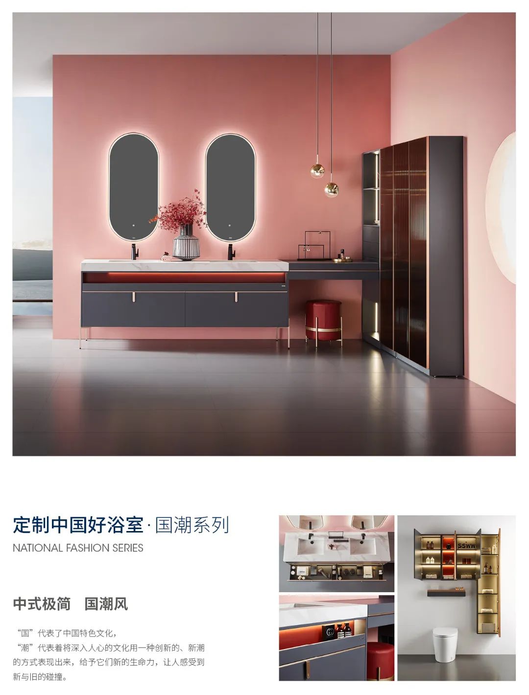 1678602236977283.jpg 定制中國好浴室!浪鯨衛浴被授予“定制家居專業委員會副會長”稱號5.jpg