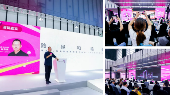 1678840741576279.png 陶衛網-2023上海酒店工程設計與用品展V12440.png