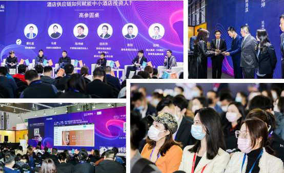 1678840754584122.png 陶衛網-2023上海酒店工程設計與用品展V12744.png