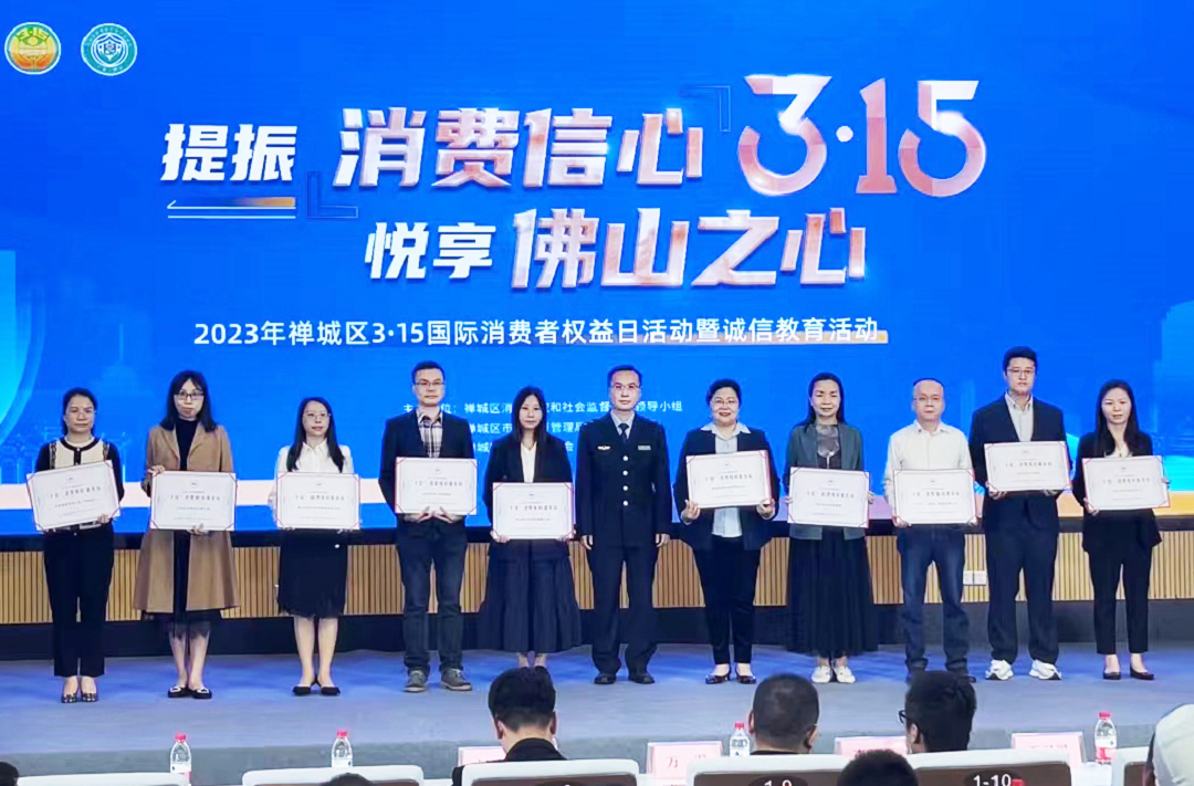 1678950657436741.png 圖片1.png