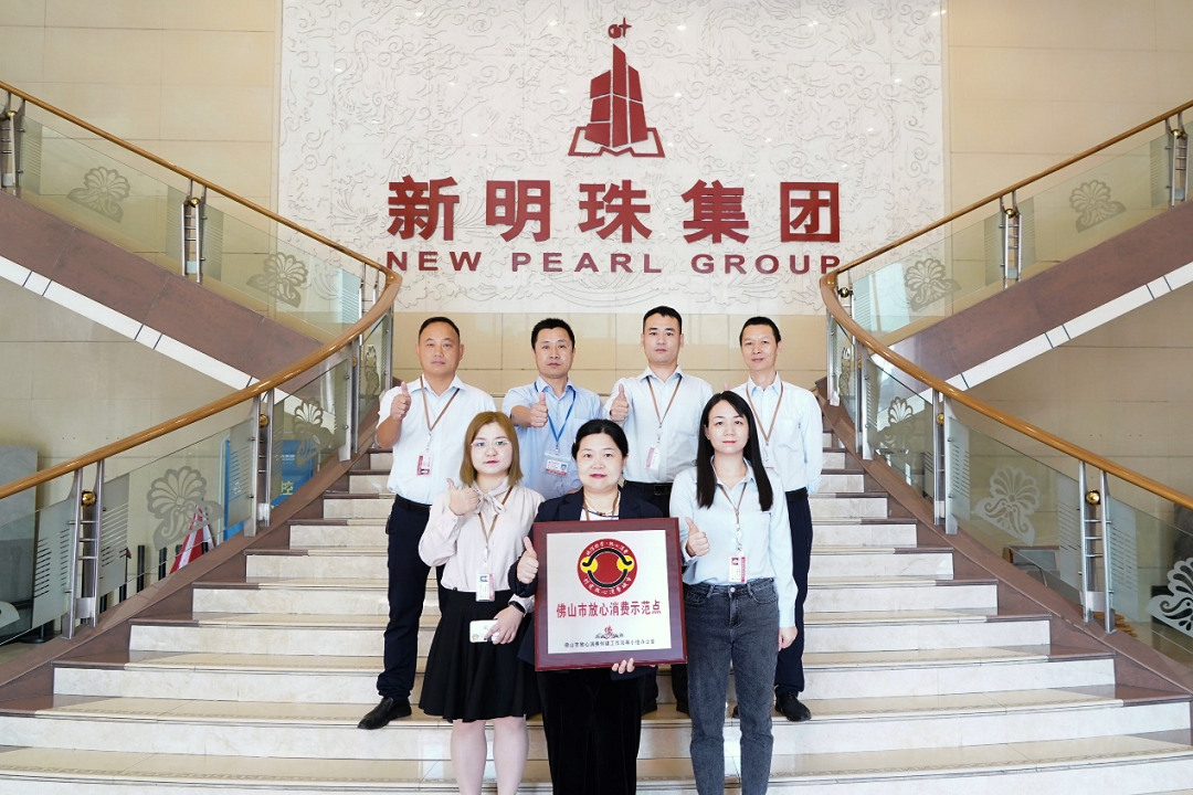 1678954256765696.png 圖片4.png