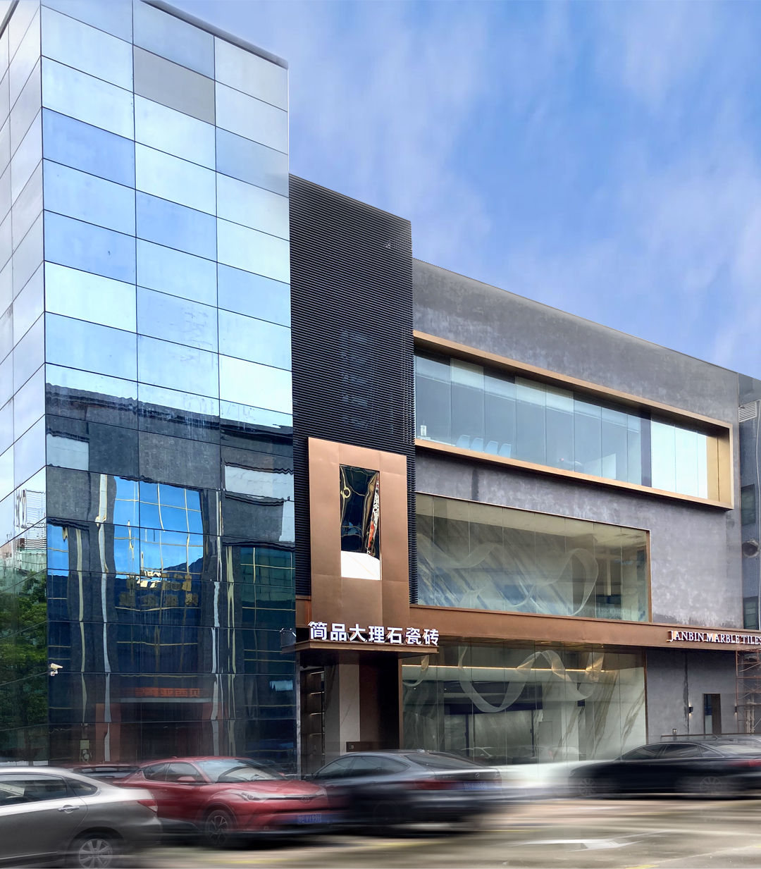 1679276726669110.jpg 簡品(1).jpg