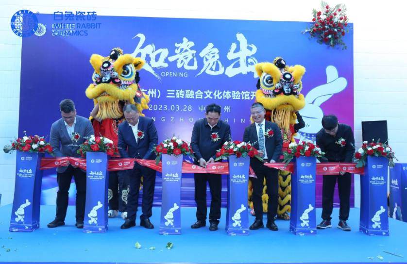 1680051363662804.png image.png