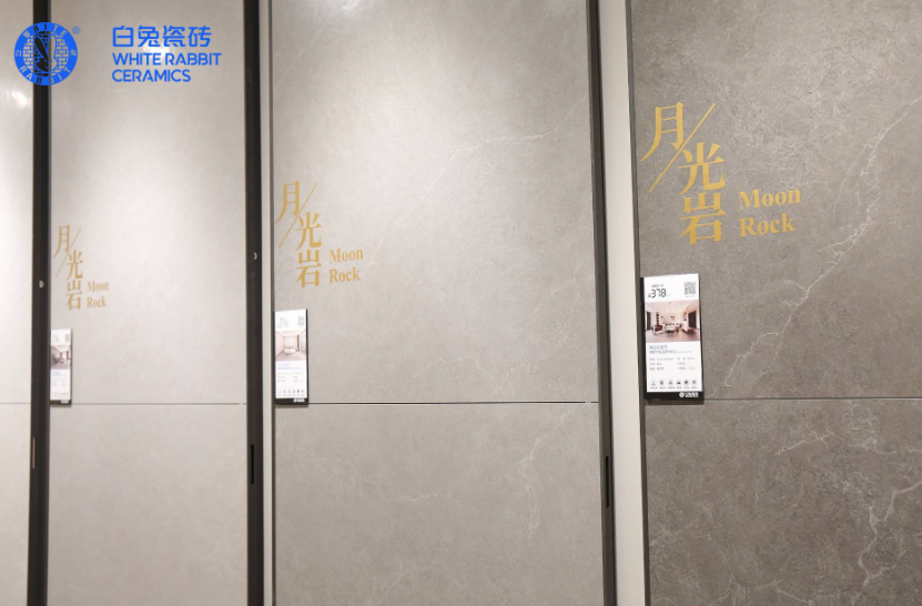 1680051752157167.png image.png