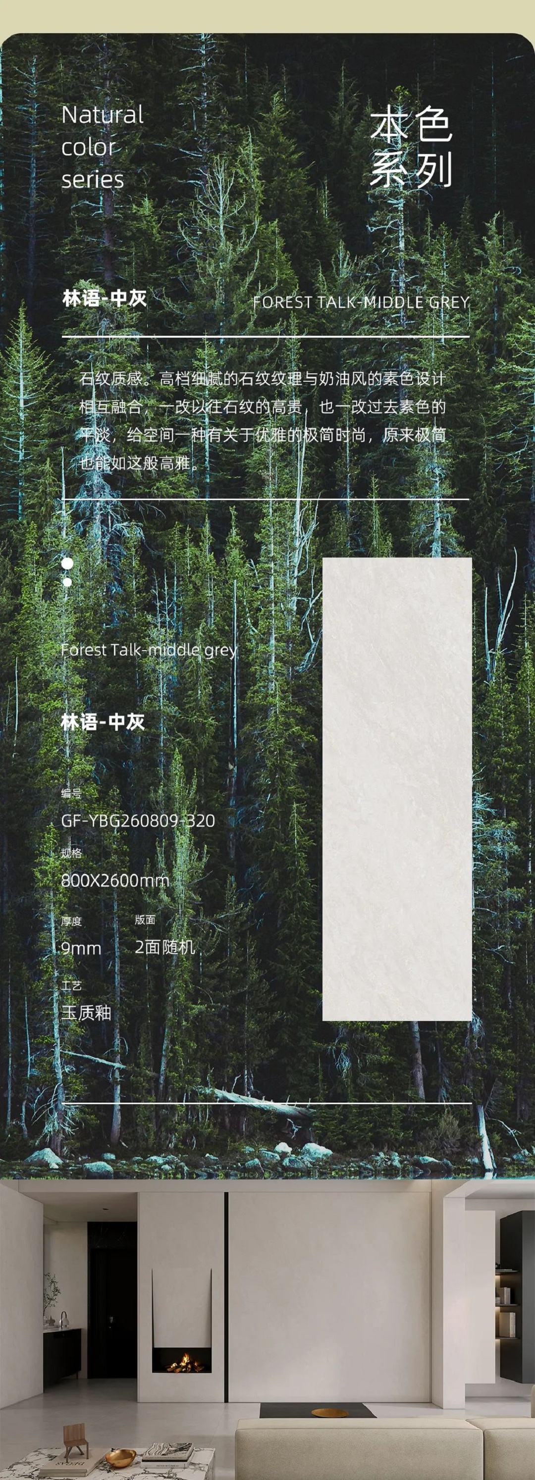 1680084045887092.jpg 15.jpg