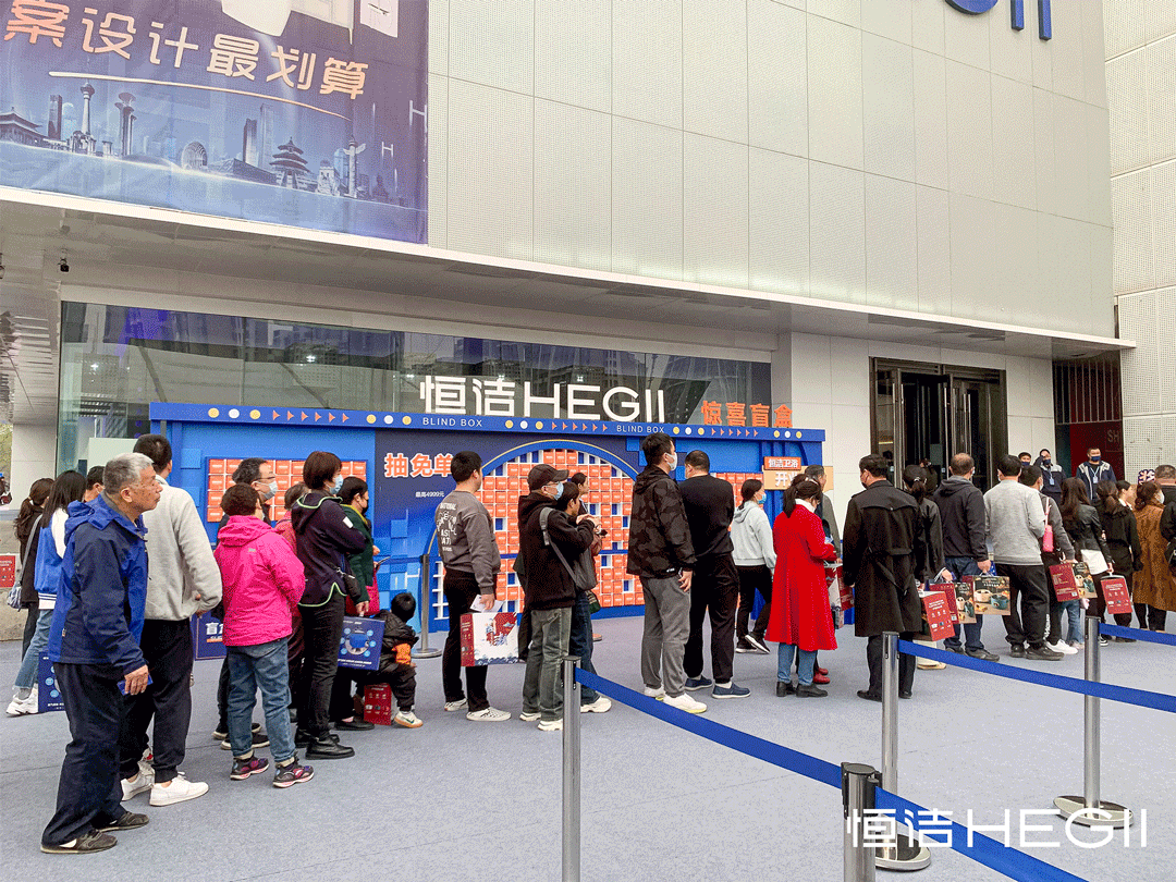 1680492807899680.gif 12、GIF:表達開業(yè)現(xiàn)場高人氣的圖片.gif