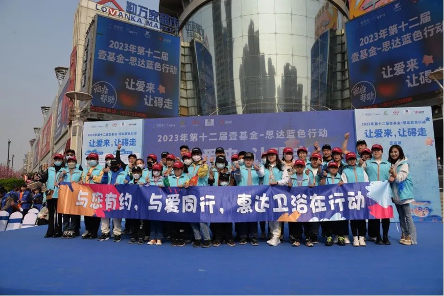 1680835508134131.png image.png