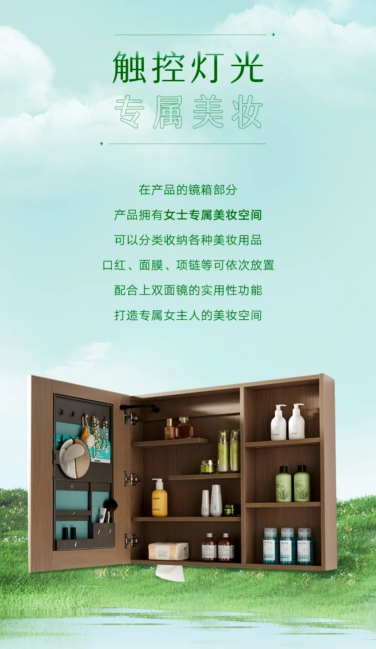 1681286910750327.png 圖片3.png