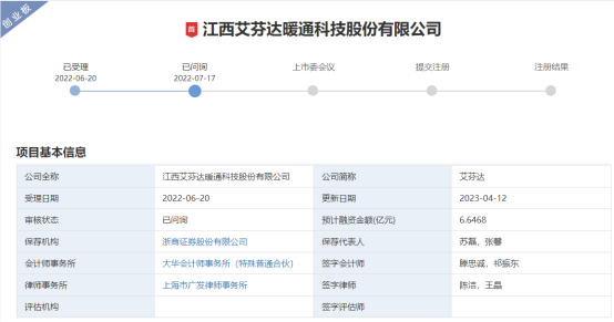 1681353964580544.png image.png