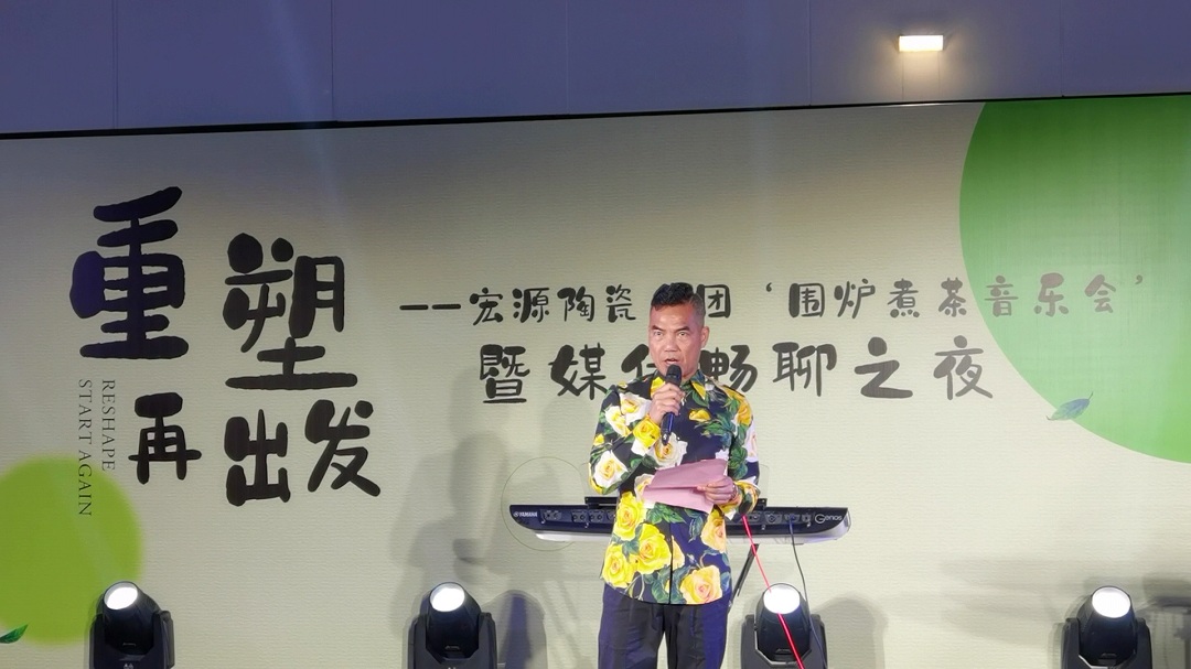 1681356624606382.jpg 梁桐偉1.jpg