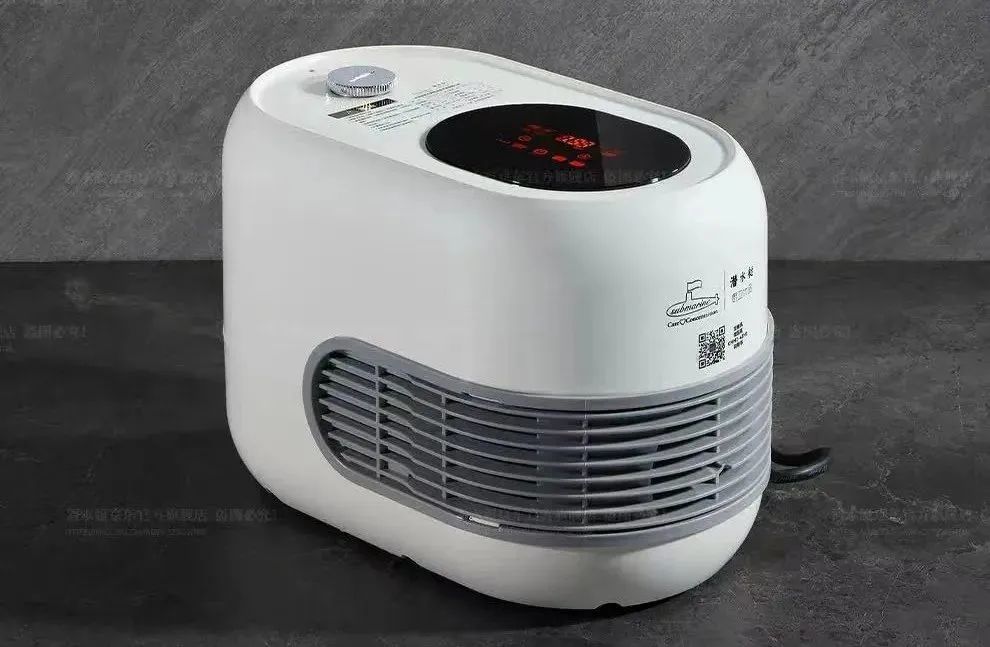 1681459305620504.jpg 潛水艇雙11,年度劃算最后一波,錯(cuò)過等明年~ (6).jpg