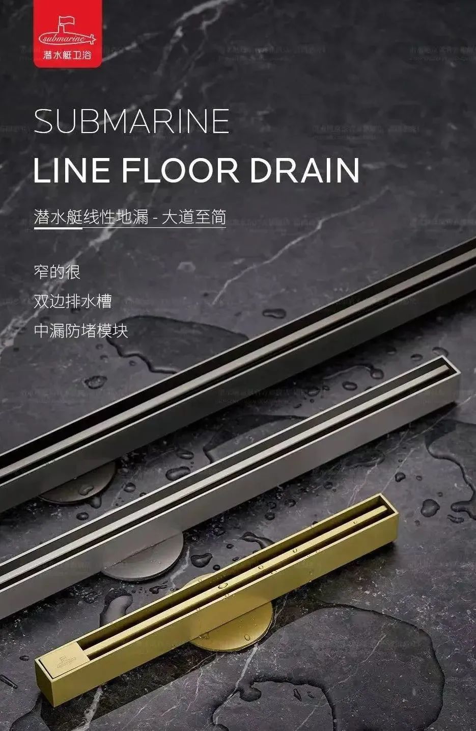 1681459312414560.jpg 潛水艇雙11,年度劃算最后一波,錯(cuò)過等明年~ (1).jpg