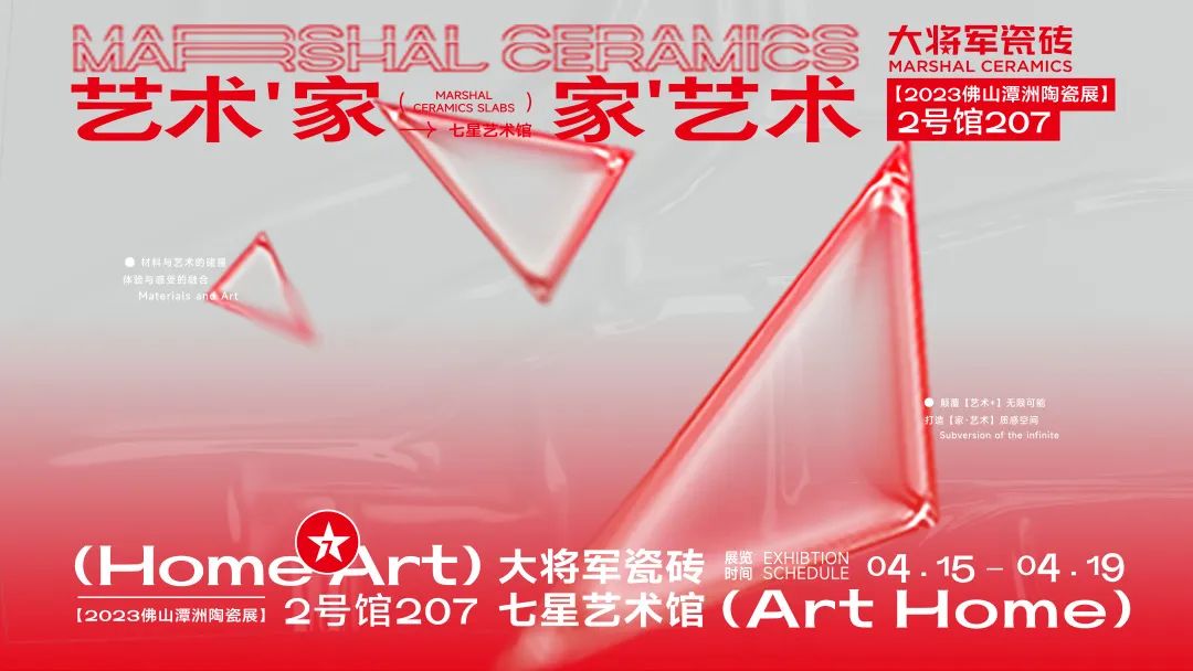 1681726628876287.jpg 微信圖片_20230417180923.jpg