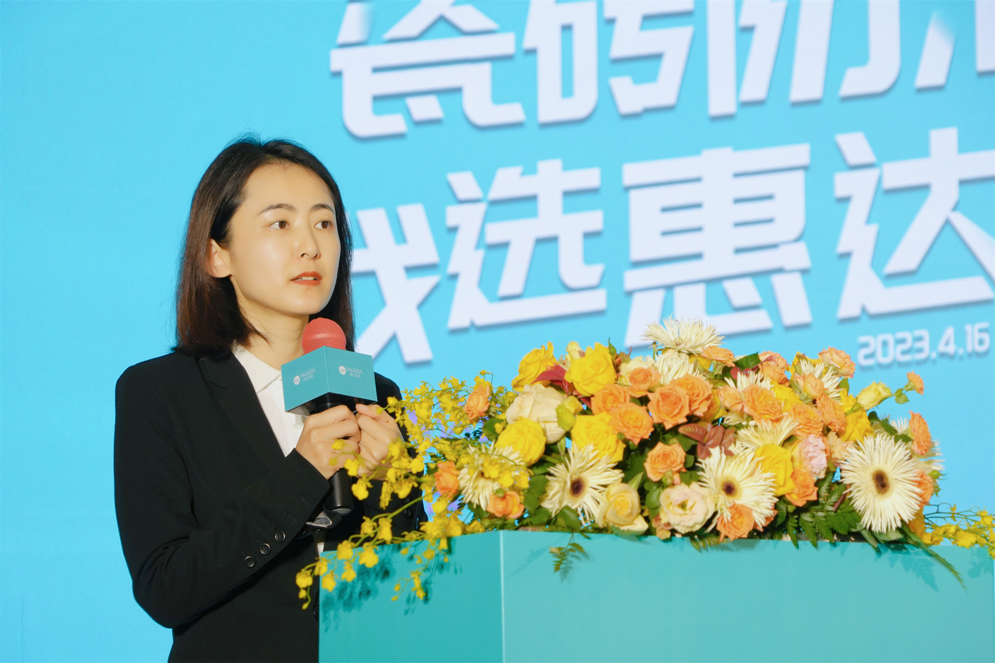 1681798854981120.jpg 惠達衛浴總裁王佳.jpg