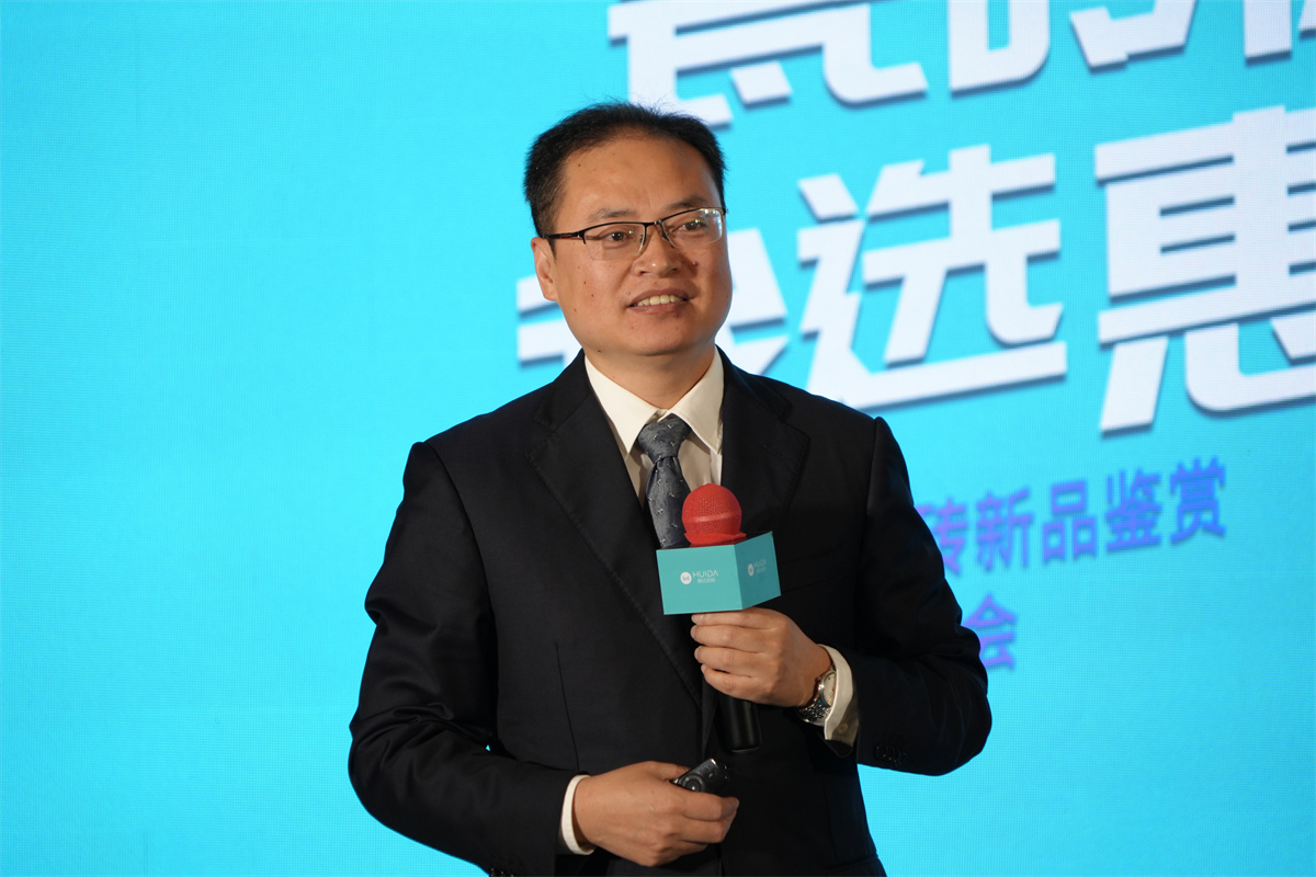 1681798893206071.jpg 惠達瓷磚營銷總經理曹普根.jpg