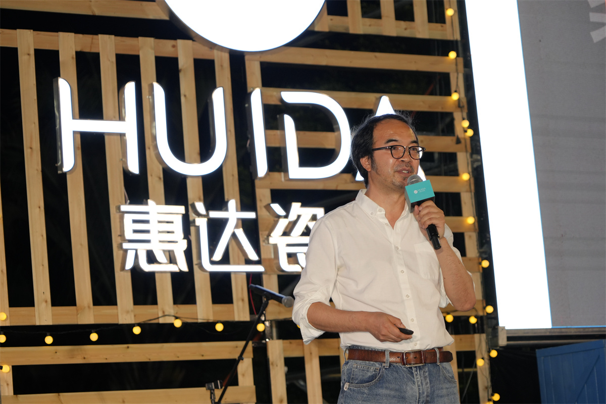 1681799047147878.jpg 惠達瓷磚產品研究院院長趙雪松.jpg