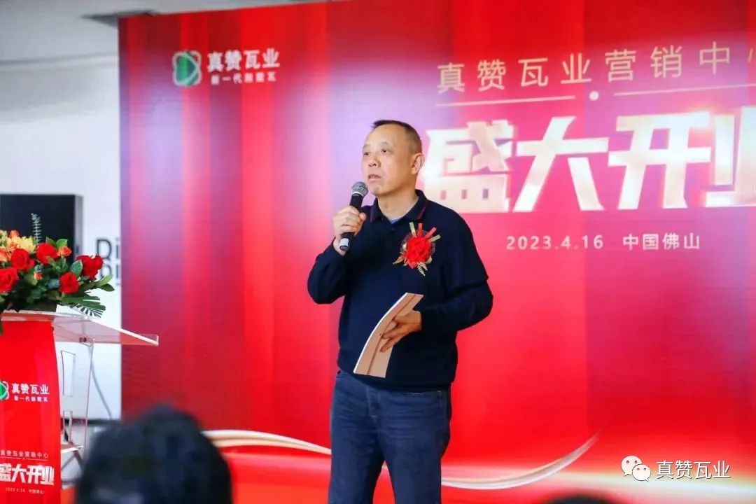 1681865157446789.jpg 微信圖片_20230419084051.jpg