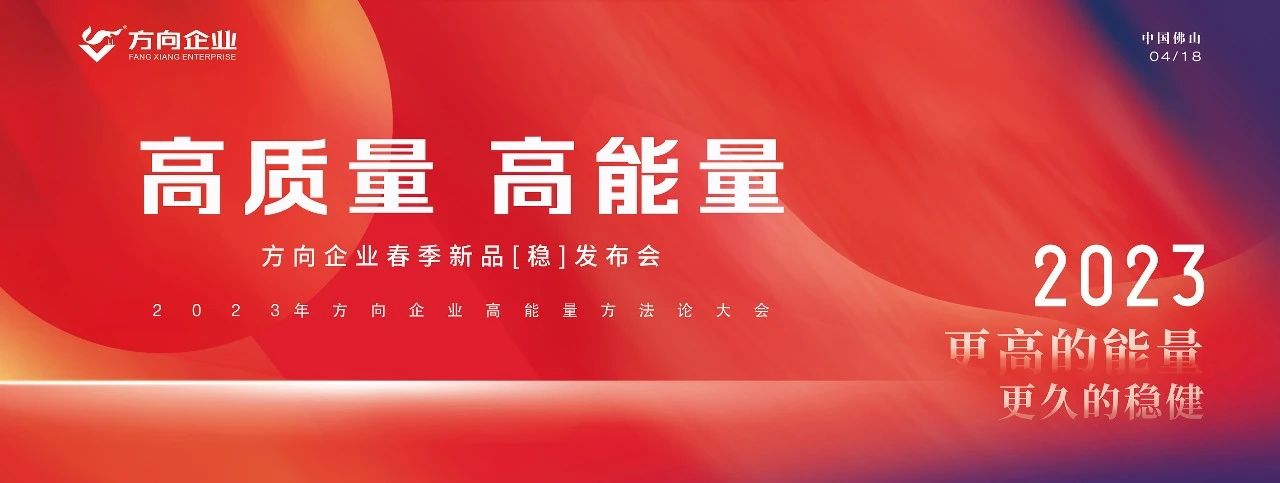 1681889958668830.jpg 微信圖片_20230419153749.jpg