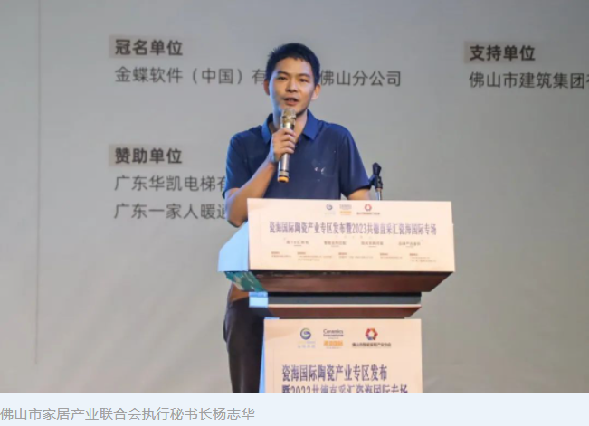 1682136594971905.png image.png