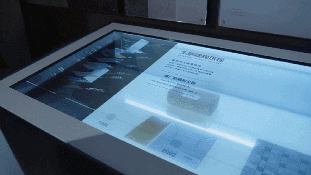 1682241020248006.png 圖片9.png