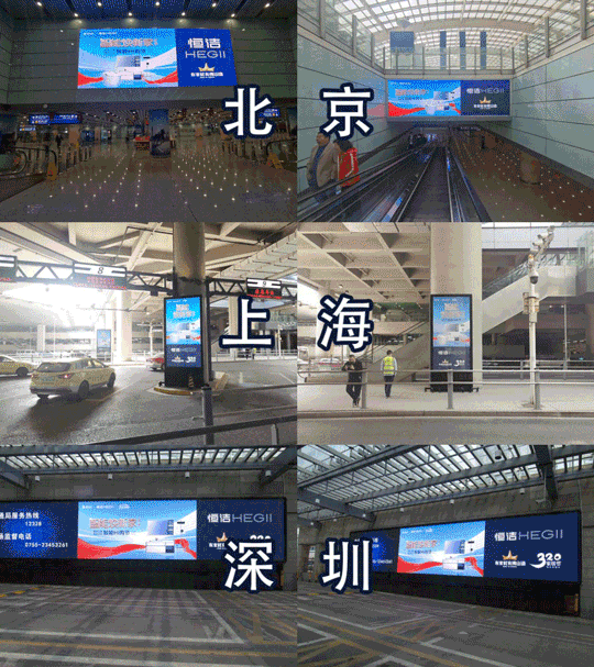 1682307672266280.gif 05廣告動圖.gif