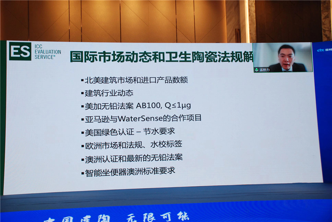 1682393352156038.jpg 微信圖片_20230424175138.jpg