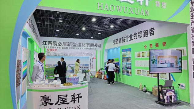 1683269572283152.png 圖片56.png