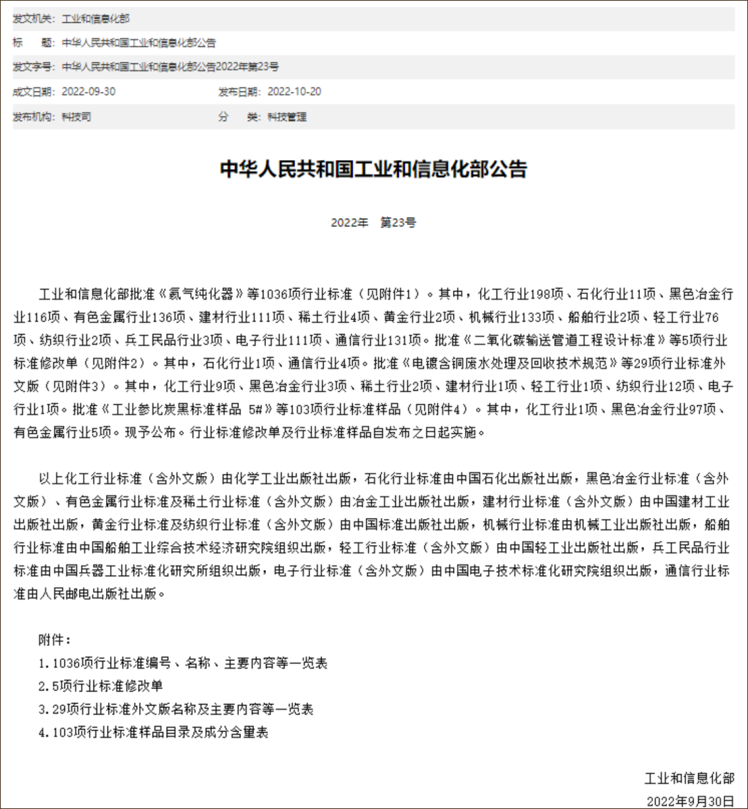 1684119160379857.png 4.png