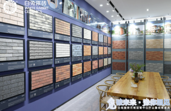 1684285209143436.png image.png