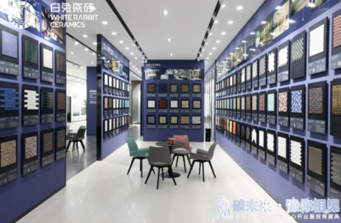 1684285225737654.png image.png