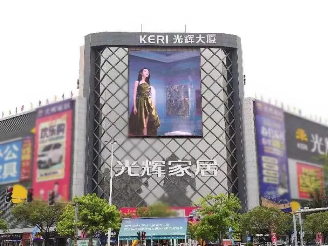 1684987144616750.jpg 東莞17.jpg