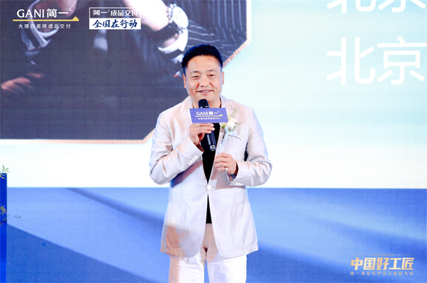 1684990229744847.jpg 孟建國.jpg