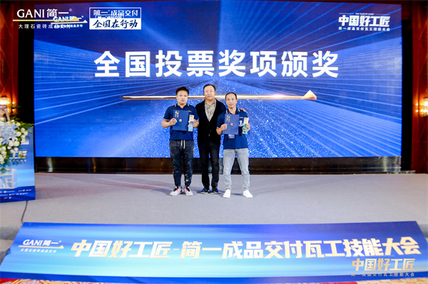 1684990475247274.jpg 人氣&用戶獎.jpg