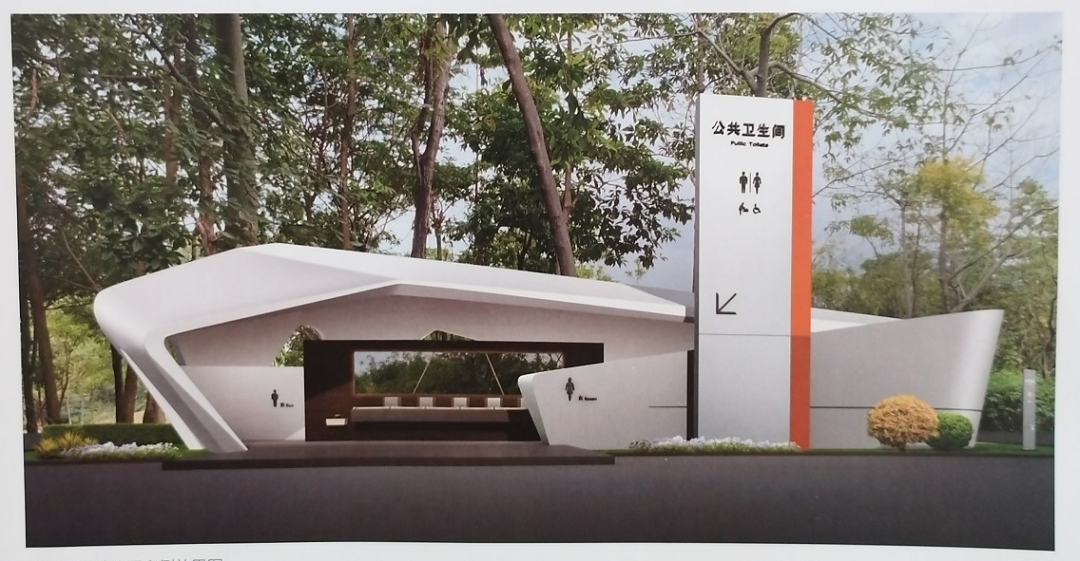 1685386677891650.png 發泡陶瓷新.png