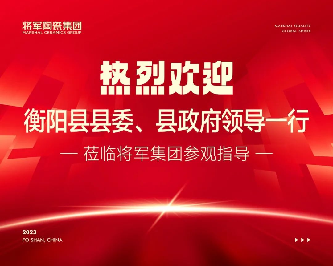 1685511611644079.jpg 微信圖片_20230531133844.jpg