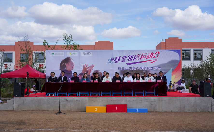 1685770459102467.png image.png