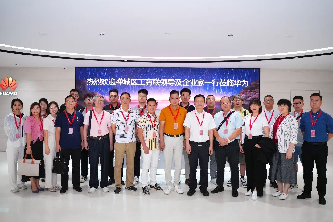 1686921847699452.jpg 微信圖片_20230616210946.jpg